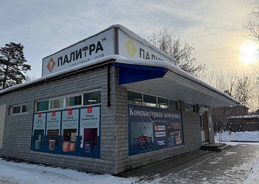 Ангарск Жаднова